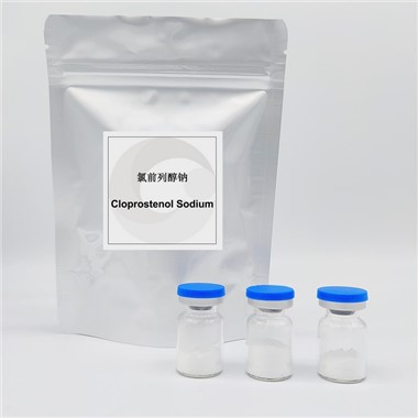 Cloprostenol-Natrium CAS 55028-72-3
