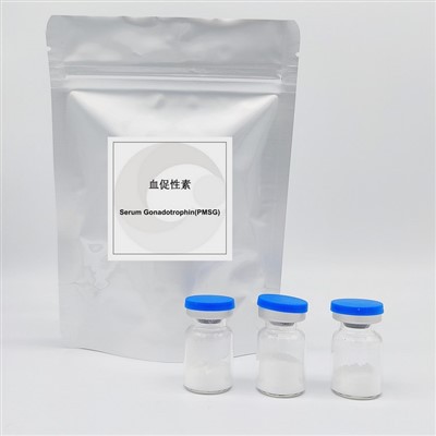Serumgonadotropin