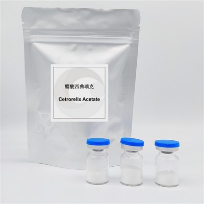 Cetrorelix-Acetat