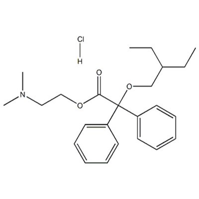 API Denaverinhydrochlorid CAS: 3321 - 06 - 0